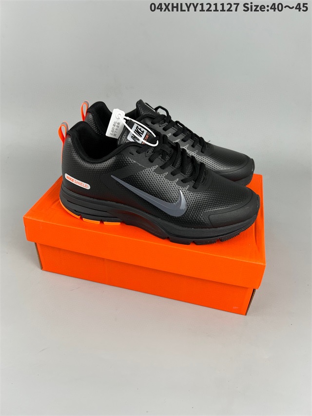 men air zoom max shoes 2022-12-5-003
